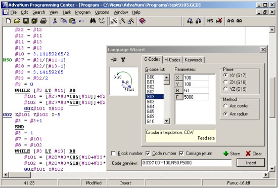 ProgramEditor product screenshot