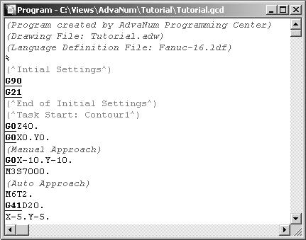 Tutorial product screenshot